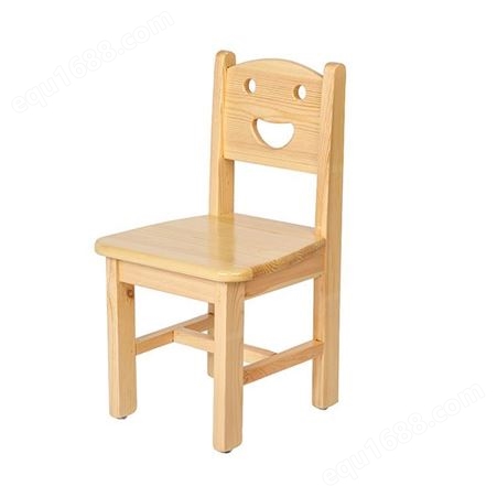 幼儿园实木桌椅子儿童小凳子家用宝宝板凳可爱靠背椅笑脸实木椅
