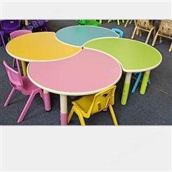 幼儿园桌子 幼儿桌椅 月牙桌 板材桌