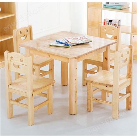 幼儿园实木桌椅子儿童小凳子家用宝宝板凳可爱靠背椅笑脸实木椅