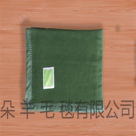 加工定制多用途06款 加厚单人09款 防潮保暖耐用军绿色毛毯