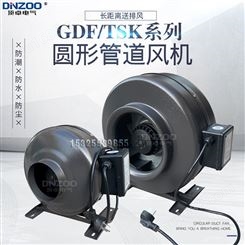 GDF圆形管道风机 低噪声管道增压风机 GDF-100B圆形管道离心风机