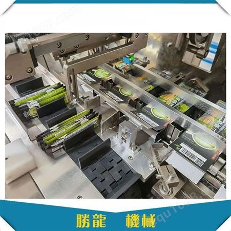 食品装盒机 全自动食品装盒机厂家 胜龙机械