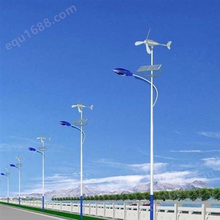 科联定制LED路灯 太阳能路灯 厂家生产 定制规格 欢迎订购