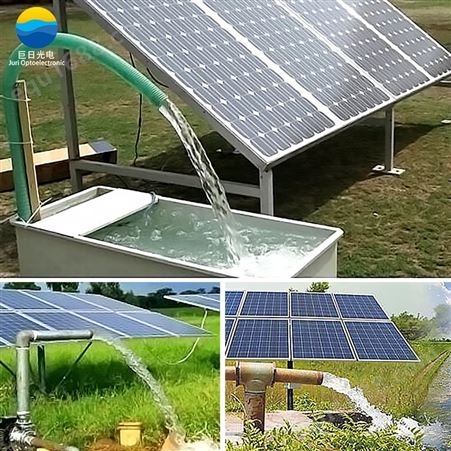 云南太阳能光伏直流泵价格 光伏微型水泵 水泵 农用家用抽水机