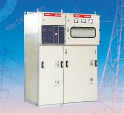 XGN15-12高压六氟化硫环网开关设备，户内交流高压开关设备，航锋电气