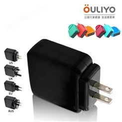 OULIYOSL-160单口USB 2.1A手机充电器 可以拆卸插头便携式旅行充电器 
