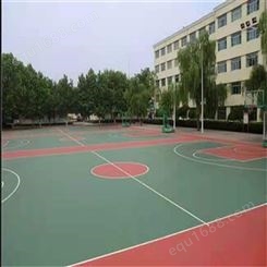 康之奥 铜川塑胶篮球场大量出售 橡胶篮球场工程施工 规格齐全