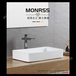 洗手盆，蒙诺雷斯630洗面盆，台盆，洗脸盆，艺术盆