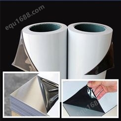 铝板保护膜 铝型材保护膜 门窗保护膜 木地板保护膜