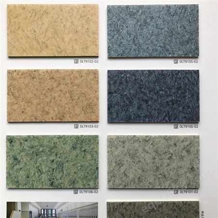 LG塑胶地板 惠宝PVC地板 石家庄弹性地板地材厂家