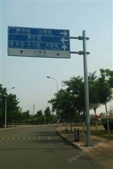 天津定制交通标志牌 高速路口道路铝板反光膜V类减速标志牌