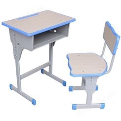 定制课桌椅高低课桌椅学生课桌椅
