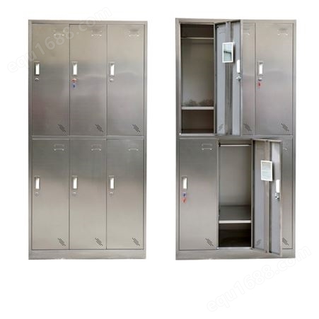 六门更衣柜不锈钢员工衣柜简约储物柜办公室铁皮柜物品柜子