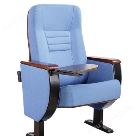 广东报告厅礼堂椅可折叠会议室椅观影椅阶梯教室礼堂椅公共座椅