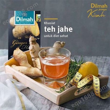 Dilmah迪尔玛绿茶_Dilmah英式早餐茶厂家销售