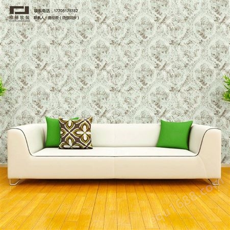 卧室墙布定制 客厅纯色墙布 简约美观 雅赫软装