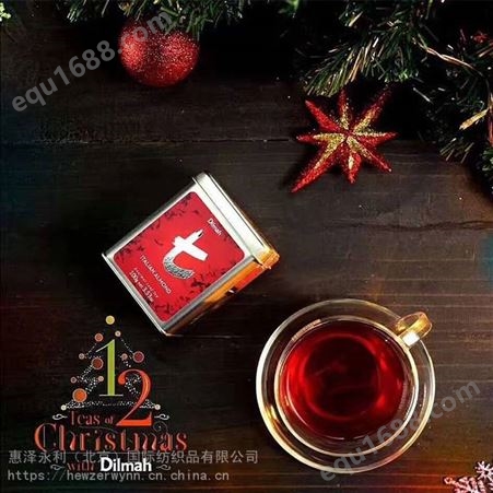 北京酒店客房茶包_Dilmah酒店客房用绿茶厂家销售