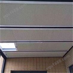 天窗蜂巢帘 电动蜂巢帘 防紫外线帘 免费安装