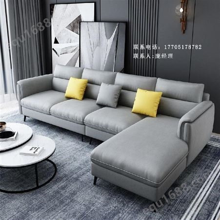 现代简约 办公沙发组合 可定制样式尺寸 雅赫软装 经久耐用