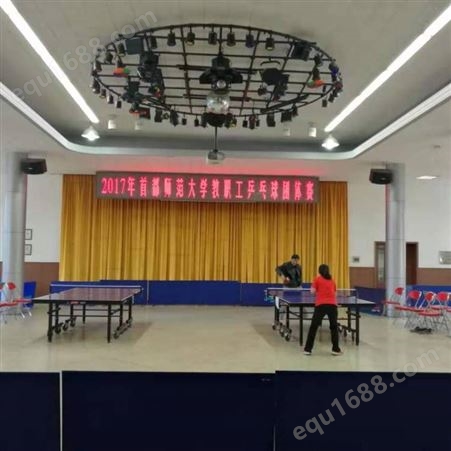 北京西城区投影幕布生产加工 北京天鹅绒弧形舞台幕布
