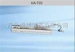 信和光栅尺KA-700
