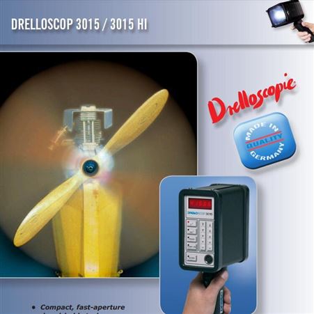 Drelloscop 1020频闪仪 具有高性能 LED 和光学元件