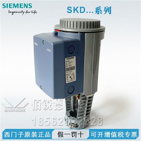 西门子执行器 SKD62/MO RS-485